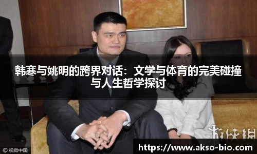zoty中欧体育