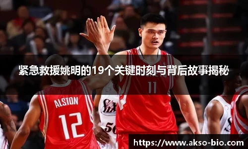 zoty中欧
