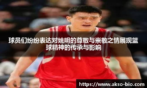 zoty中欧体育
