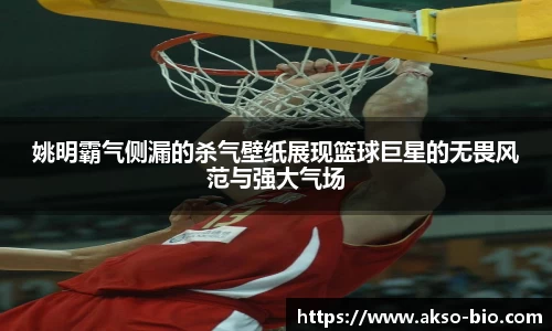 zoty中欧体育官方网站