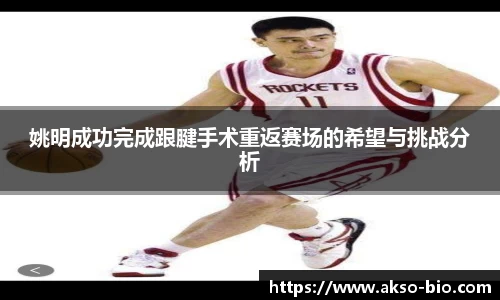 zoty中欧体育