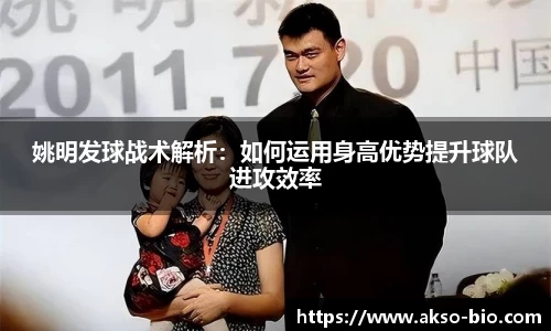 zoty中欧体育官方网站