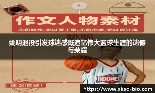 zoty中欧体育