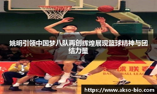zoty中欧