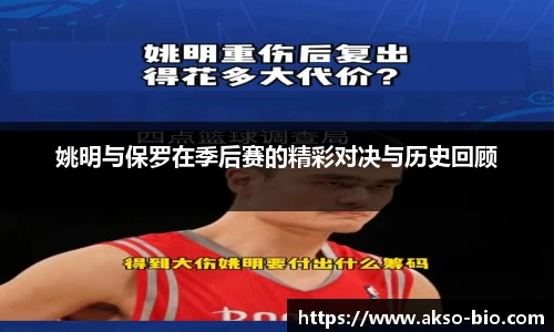 zoty中欧体育