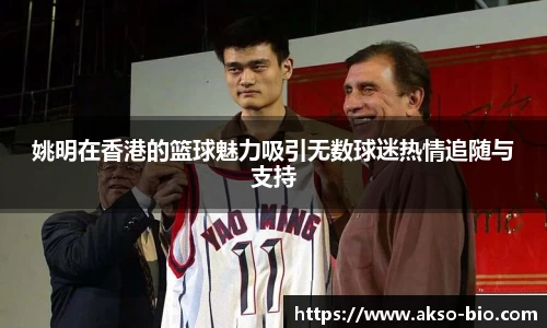 zoty中欧体育官方网站