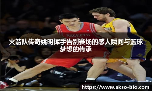 zoty中欧体育官方网站
