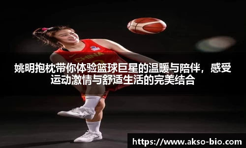 zoty中欧