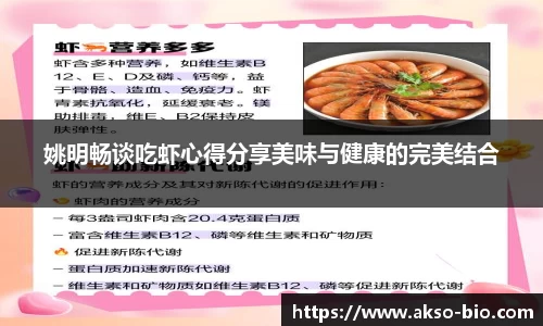 zoty中欧体育官方网站
