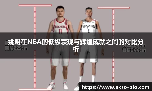 zoty中欧