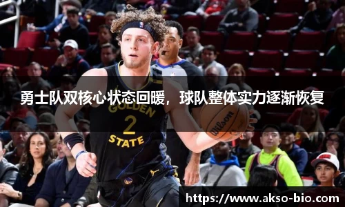 zoty中欧体育官方网站