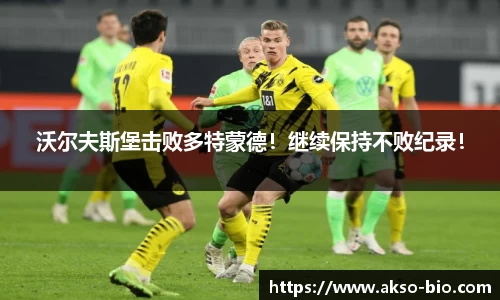zoty中欧体育