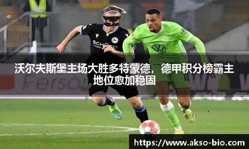 zoty中欧体育