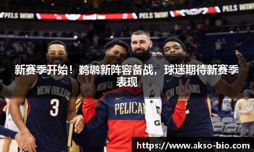 zoty中欧体育官方网站