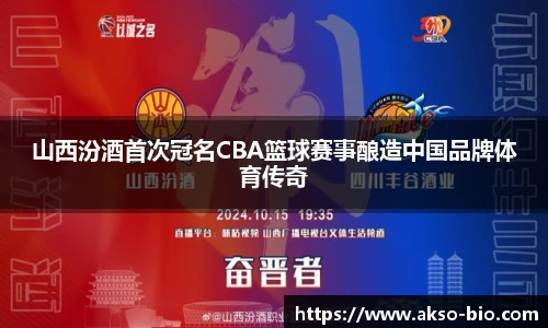 zoty中欧