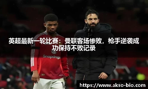 zoty中欧