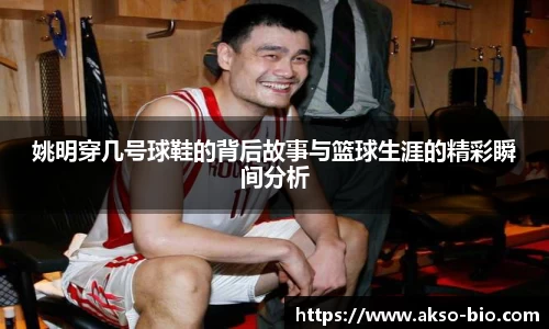 zoty中欧体育官方网站