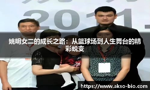 zoty中欧体育