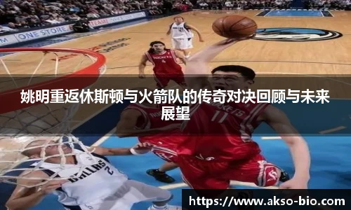 zoty中欧体育