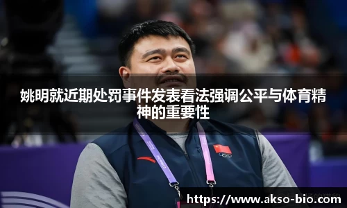 zoty中欧
