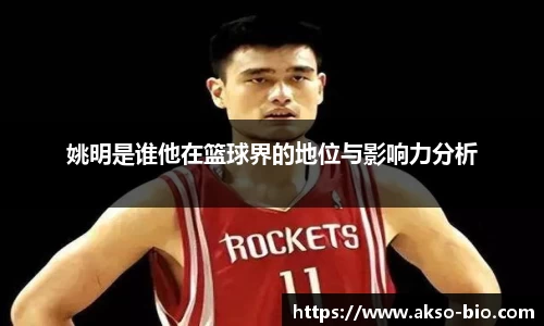 zoty中欧体育官方网站