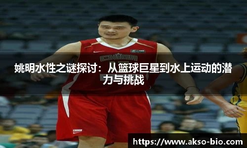 zoty中欧