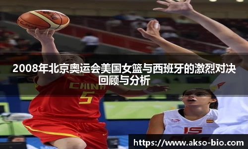 zoty中欧体育