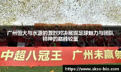zoty中欧