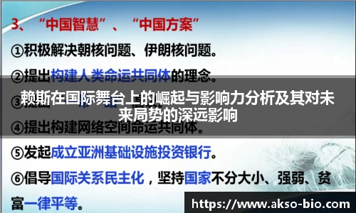 zoty中欧体育官方网站