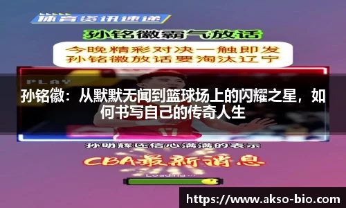 zoty中欧体育官方网站