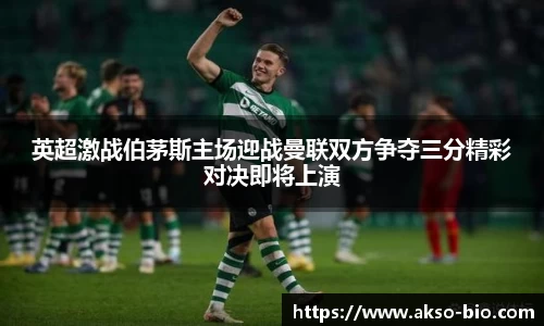 zoty中欧