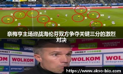 zoty中欧