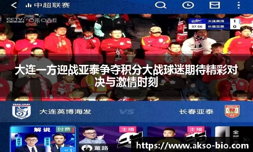 zoty中欧体育