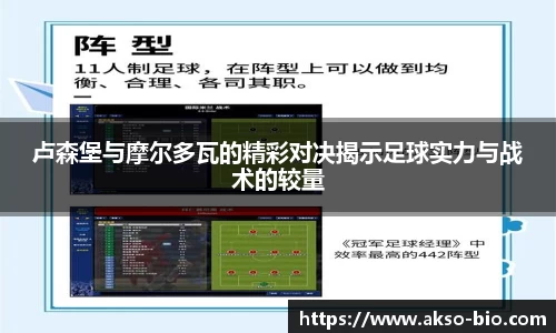 zoty中欧体育