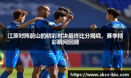 zoty中欧