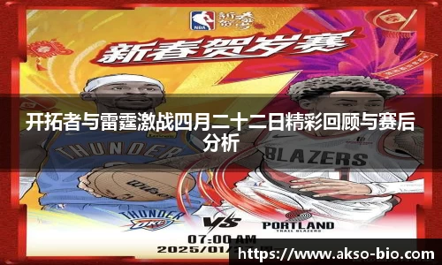 zoty中欧