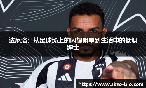 zoty中欧