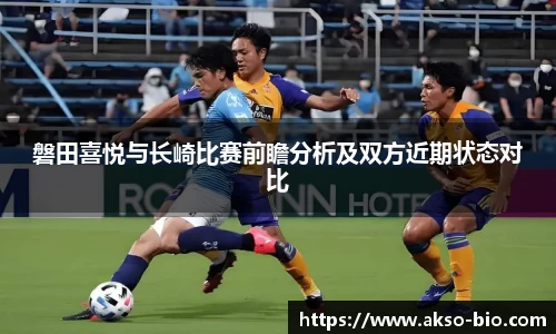 zoty中欧体育官方网站
