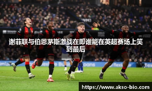 zoty中欧体育