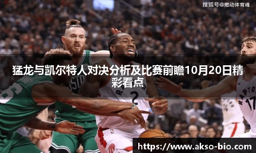 zoty中欧体育官方网站