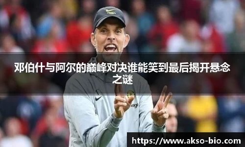 zoty中欧