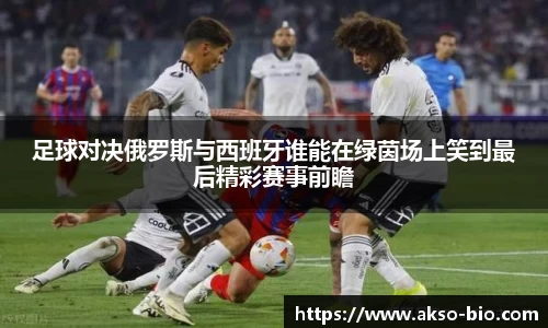 zoty中欧体育