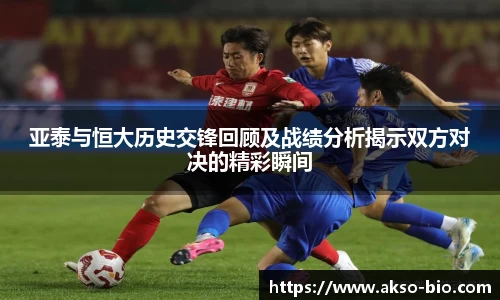 zoty中欧体育官方网站