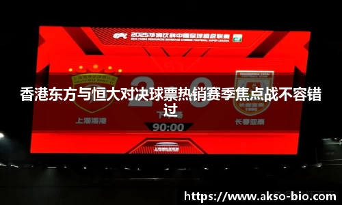 zoty中欧体育官方网站
