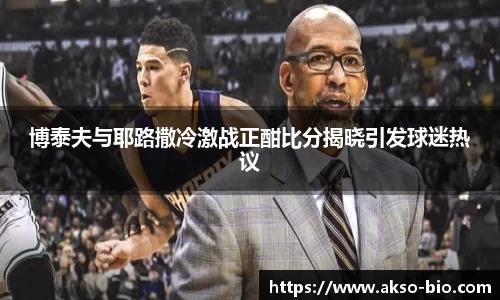 zoty中欧