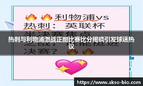 zoty中欧