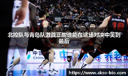 zoty中欧体育官方网站