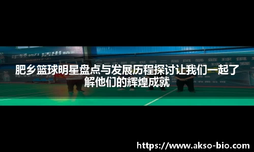zoty中欧