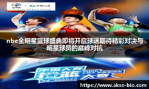 zoty中欧体育官方网站