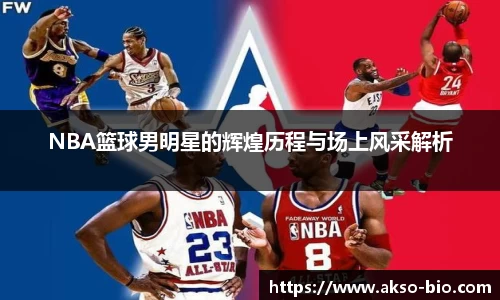 zoty中欧体育官方网站